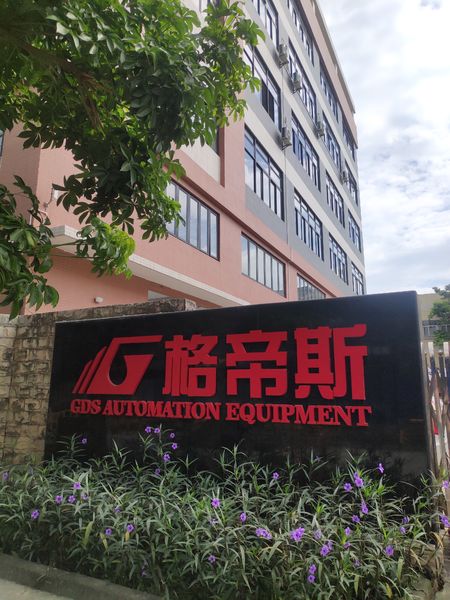 Zhongshan GDS Automation Equipment Co., Ltd.