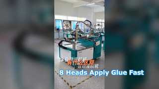 Semi-automatic and Fully Automatic AB Glue Dispensing Machines