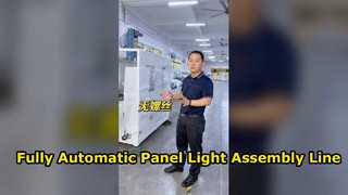 Linea di assemblaggio di pannelli luminosi completamente automatica