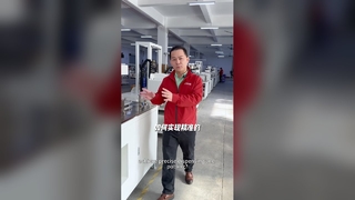 Vengono aggiunte ulteriori procedure di monitoraggio per risolvere ulteriormente i problemi di riempimento della colla per i piccoli apparecchi elettrici