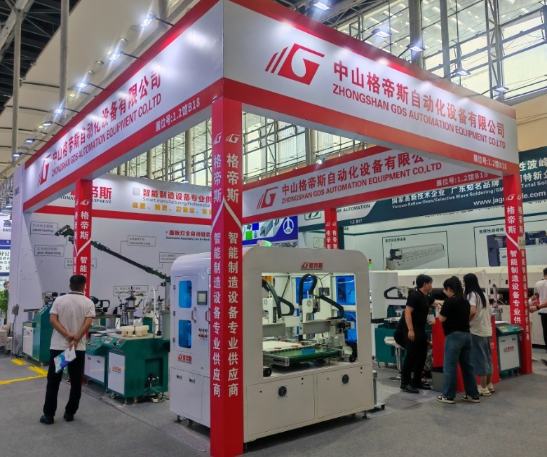 Latest company blogs about GDS Automation Shines at Guangzhou International Lighting Exhibition 2025 with Innovative Automation Solutions  