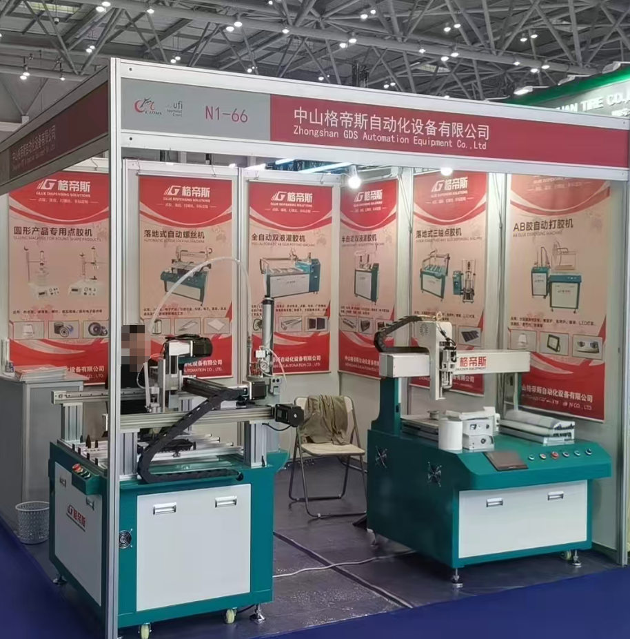 Latest company blogs about  Join Zhongshan GDS Automation at CIMAMotor 2025: Innovating Motorcycle Manufacturing