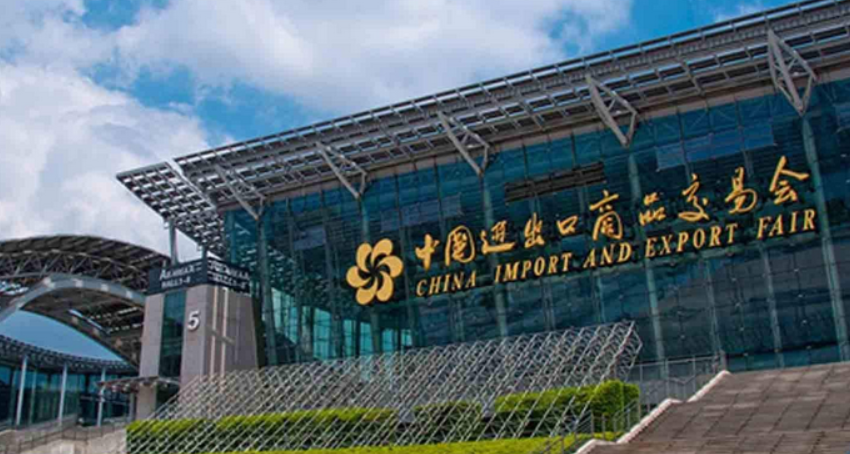 Latest company blogs about GDS Automation Extends Warm Welcome to Visitors from HK Lighting Fair‌ and Canton Fair