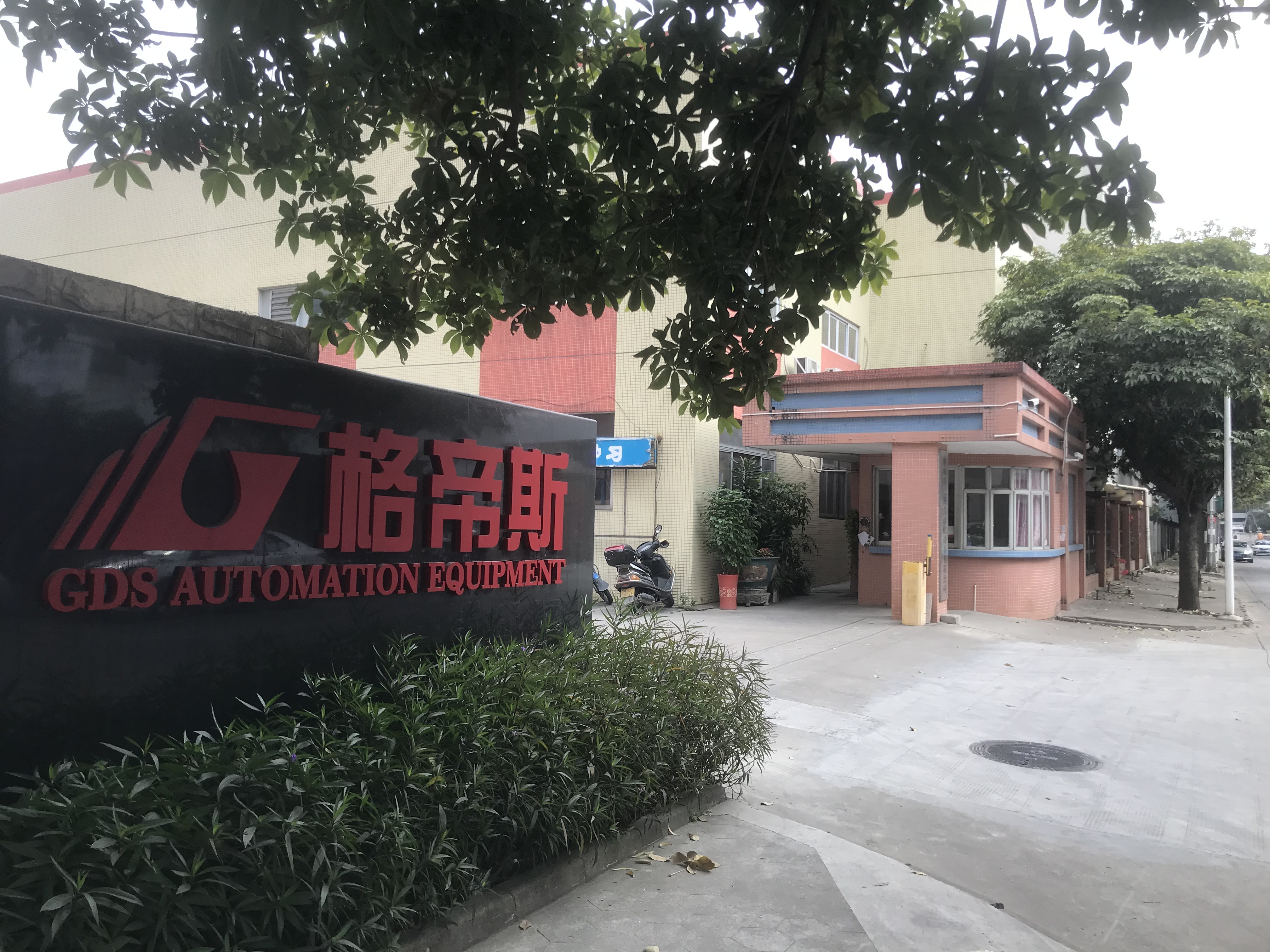 Ultimi blog aziendali su Avviso di consegna prima del festival di primavera Produzione e annuncio dei tempi di consegna per gli ordini di attrezzature