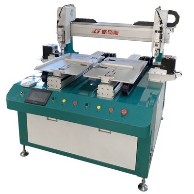 Buy Double Station Automatic Screw Locking Machine 220V Automatic Screwdriver System 620*620mm online manufacture