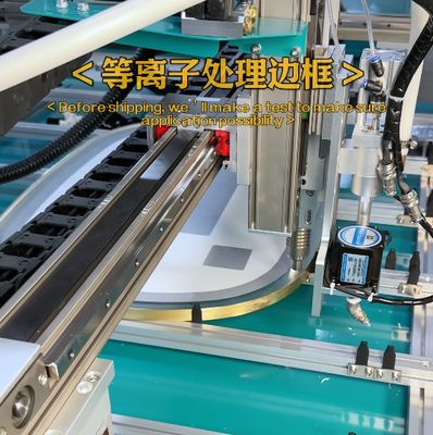 Buy Glue Dispensing Robot Smart Mirror Frame Plasma treatment and Gluing 01mm Accuracy online manufacture